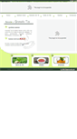 Mobile Screenshot of granadatea.com
